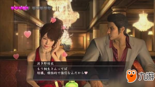 解锁母上好感度!重制版1-4游戏攻略大全