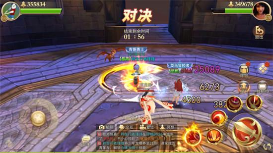 美女养成师游戏下载攻略:简单几步轻松搞定