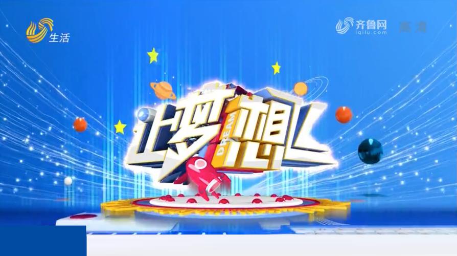 最新版热辣可爱：梦想下载，即刻开启你的梦想之旅