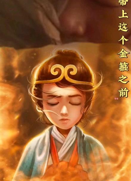 不需要爱下载地址大全：各种版本任你挑选