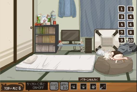 郊区王子下载地址:安卓0.8版下载,畅玩欧美风SLG