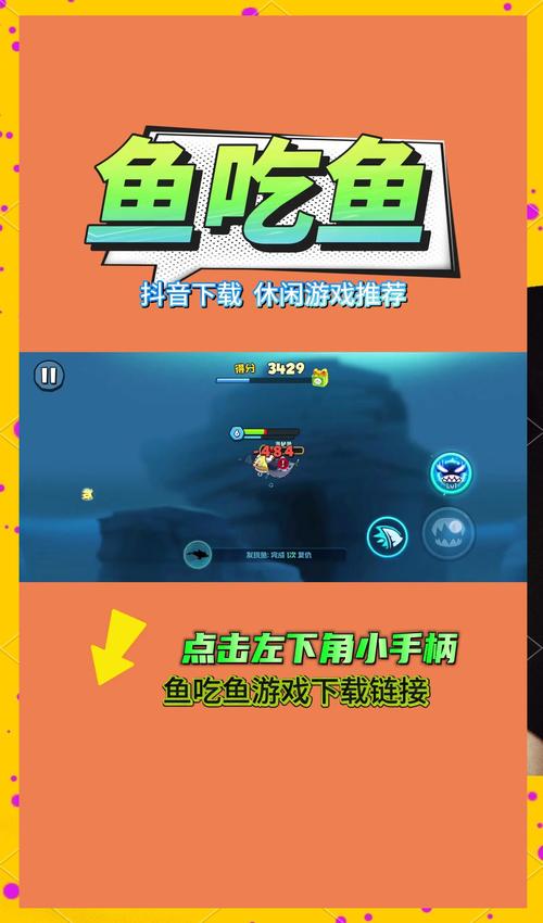 想玩再刷一把2?教你快速下载安装游戏