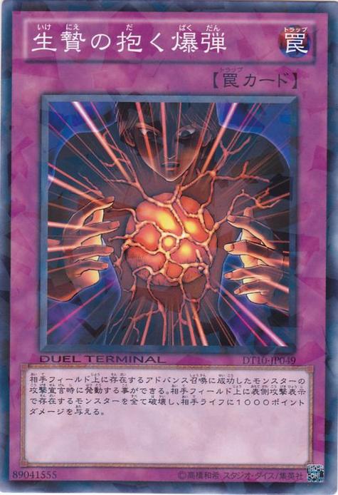 你玩过里奥娜老师的宝物杨过游戏吗？超详细游戏评测