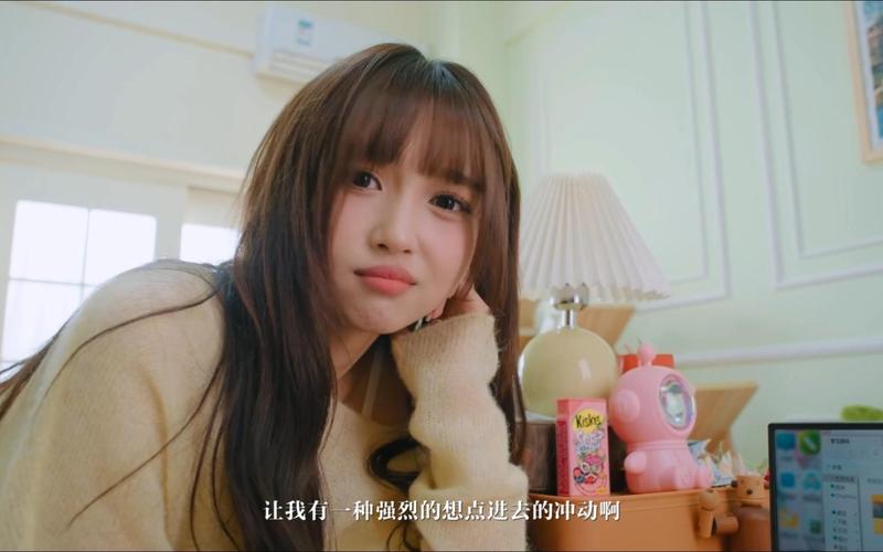 美女请别影响我学习安卓手游下载,开启你的校园恋爱