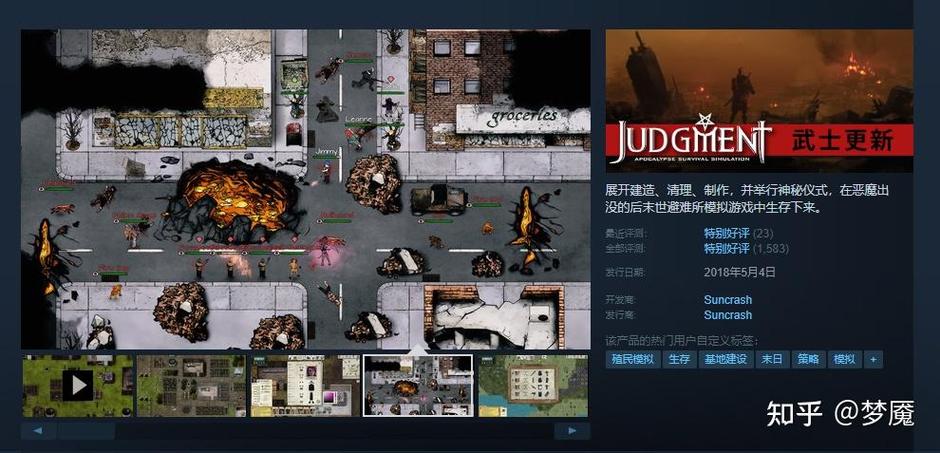 甄恬的冰激凌最新消息：游戏推荐及玩家评价