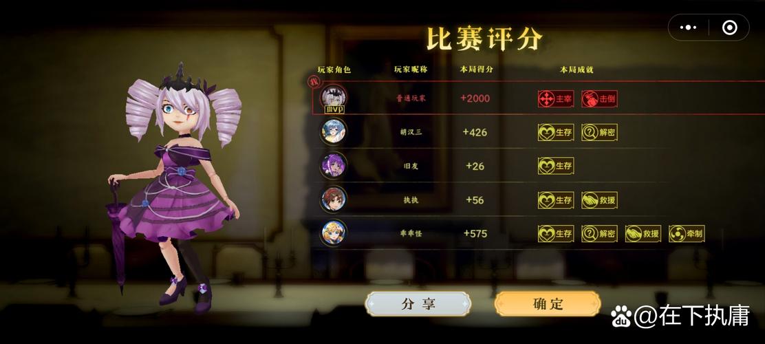 寡妇的偏远客栈游戏官网：经营客栈，体验日系RPG乐趣