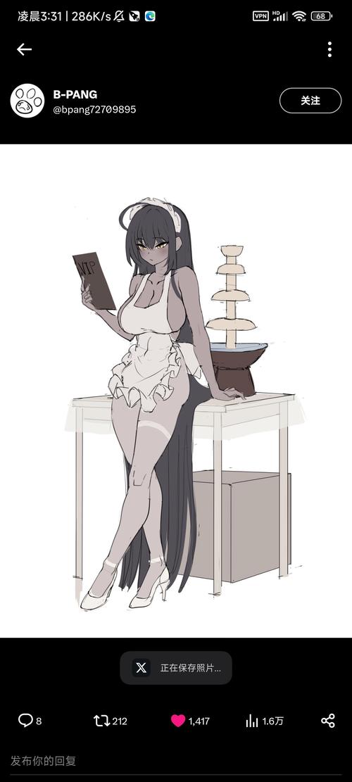 我的巨汝女友最新动态：甜蜜生活大公开