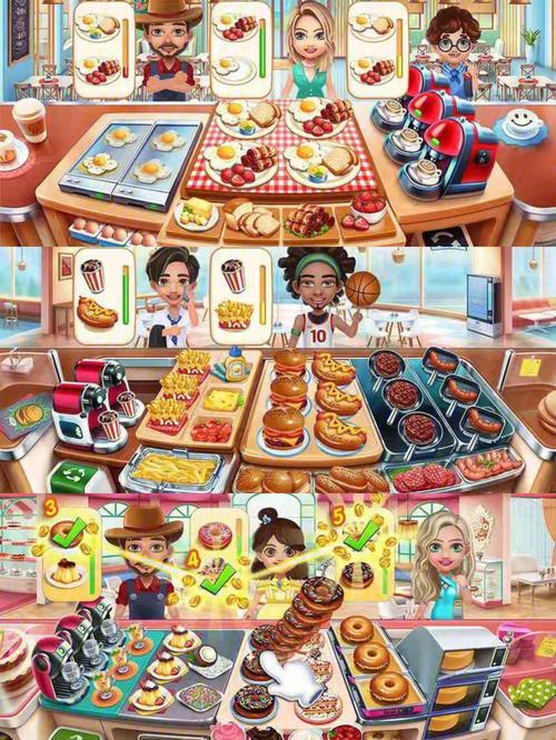 大雕征服世界安卓游戏:下载安装及新手攻略