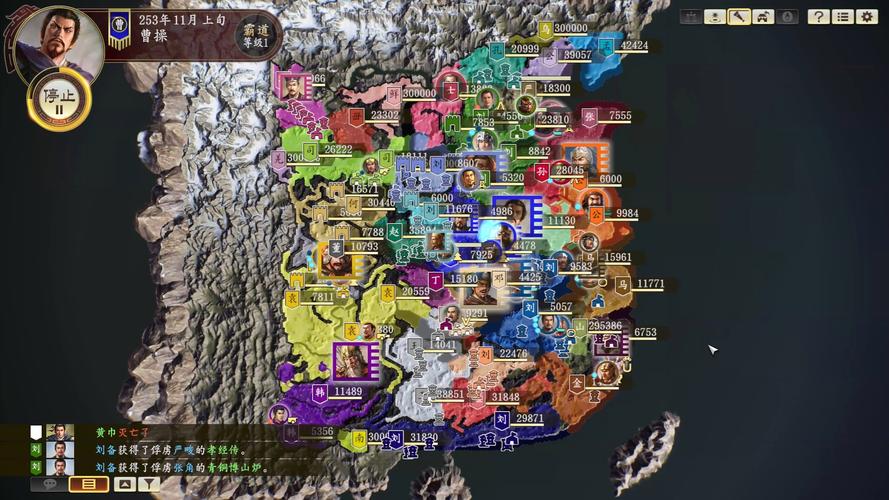 三国志14清凉版下载攻略：避免病毒和恶意软件