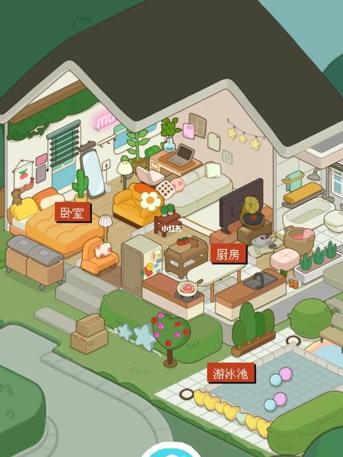 房东养成记下载地址：轻松体验当房东的乐趣