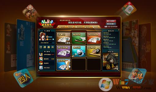 校长先生V0.164官方网站：下载最新汉化版游戏