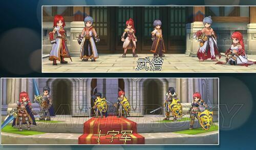 永恒的王国游戏官网入口:体验不一样的魔幻世界