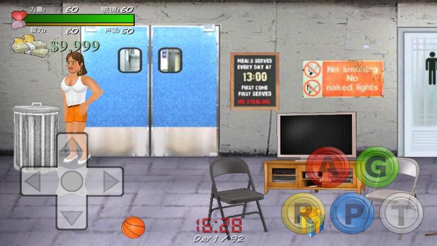 下载虫之监狱汉化版：体验刺激的点击冒险游戏