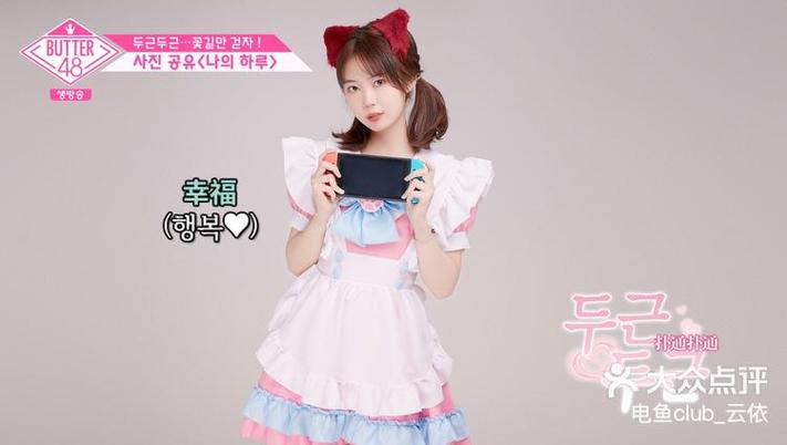 欢迎来到超H酒馆汉化版：最新更新内容详解及下载地址