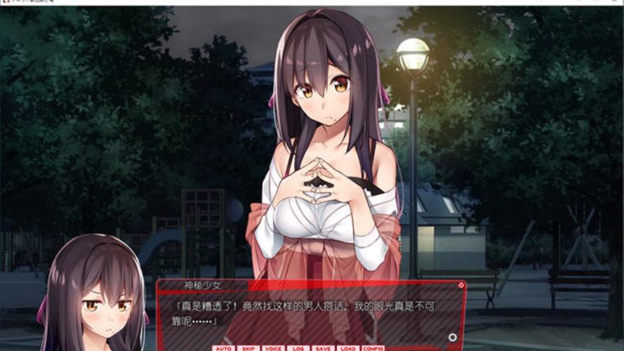 想玩家出少女汉化版？最新更新内容抢先看！