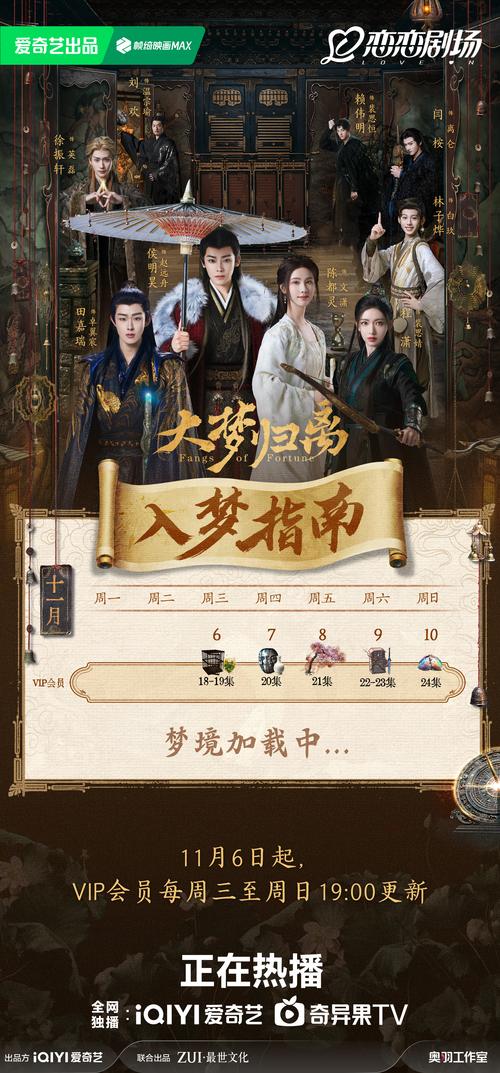 最新归巢汉化版下载:免广告,纯净游戏体验