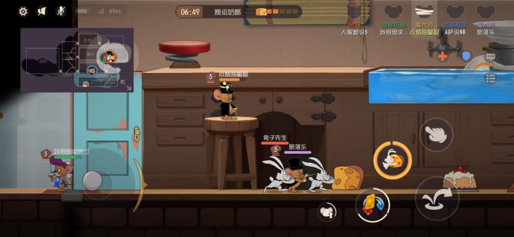 35岁魔术师安卓手游下载：霸气的作战玩法