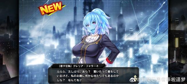 对魔忍雪风下载地址：安全可靠的资源推荐