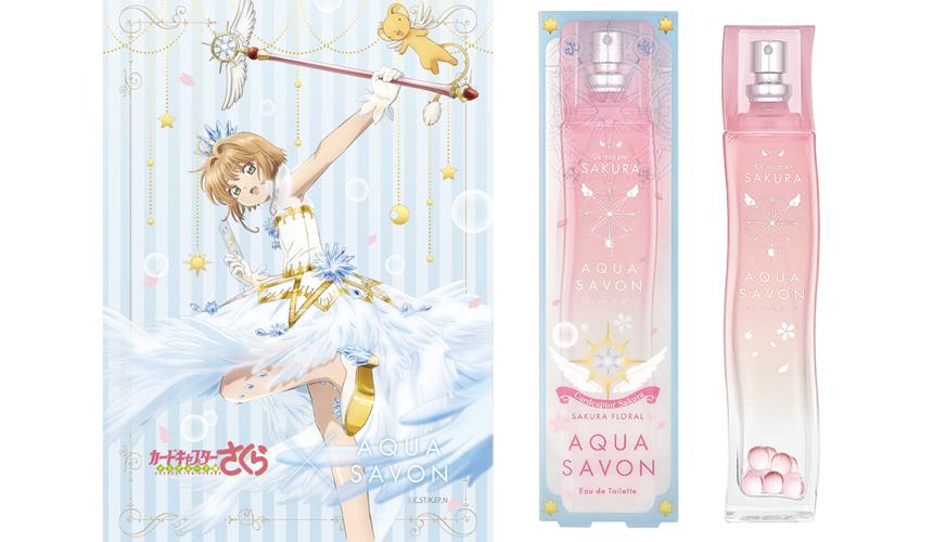 百度网盘分享:库洛的房间最新版本0.5.2下载