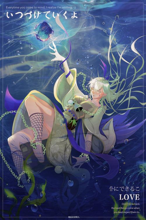 想看堕落少女?教你快速下载阅读!