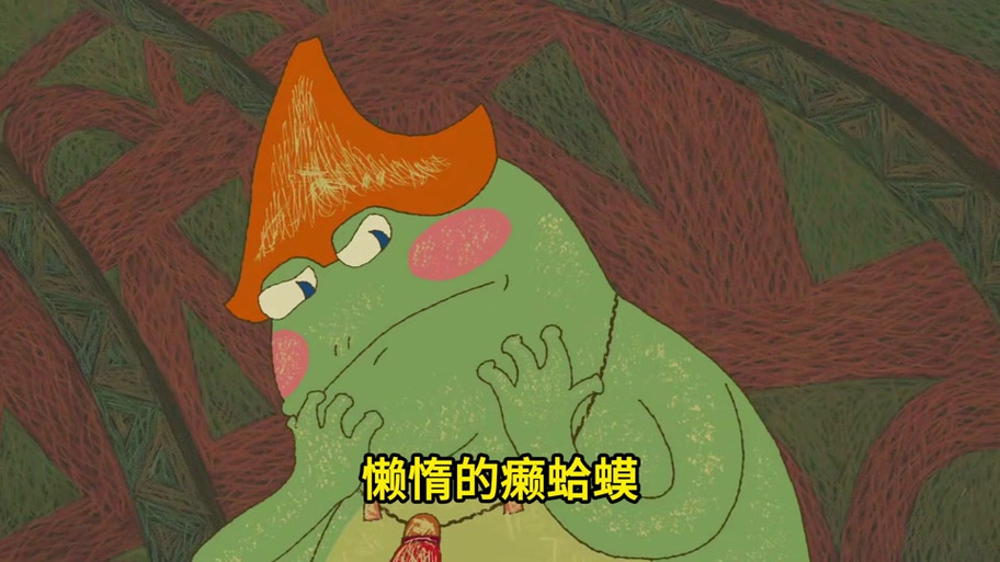 寻找怠惰的怪兽公主官方网站?这里有下载和玩法介绍!