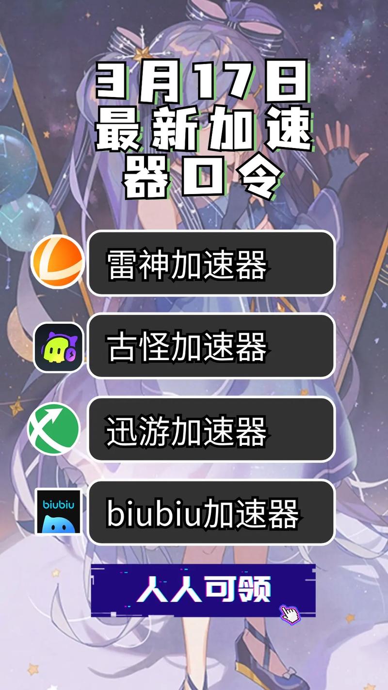 汉化版最新更新:榜一大哥专属福利大放送!