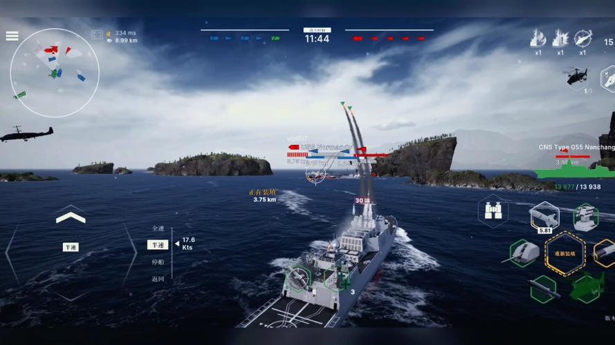 驱逐舰游戏下载方法大全：安全快速无病毒！