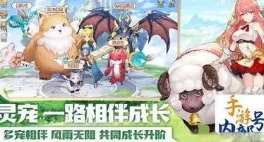 寻找Xiangchuedge版本大全：新手玩家必看攻略