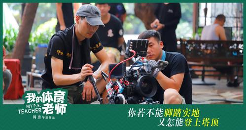 导演请拍摄各种各样的我：官方网站，你的专属影像记录平台