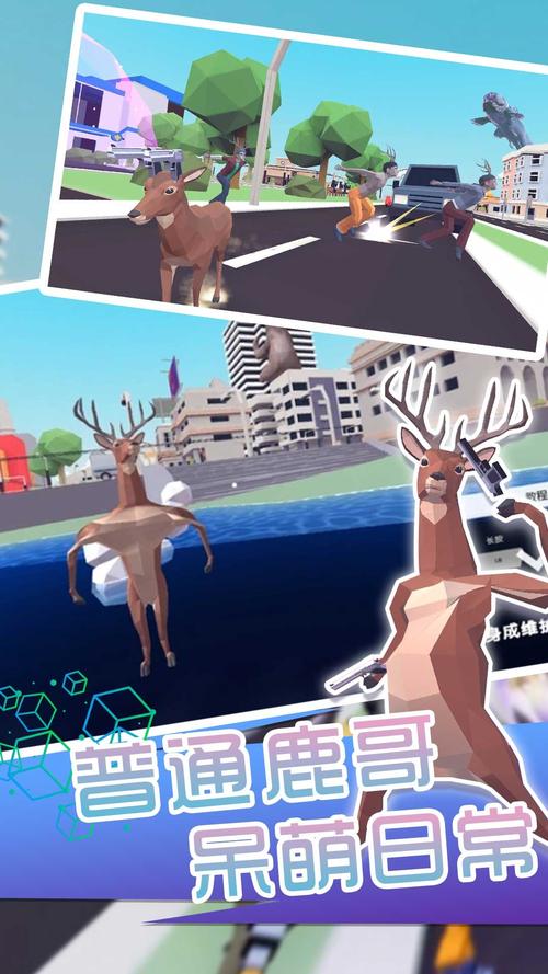 最新活色生香汉化版下载：玩转游戏，乐趣无限