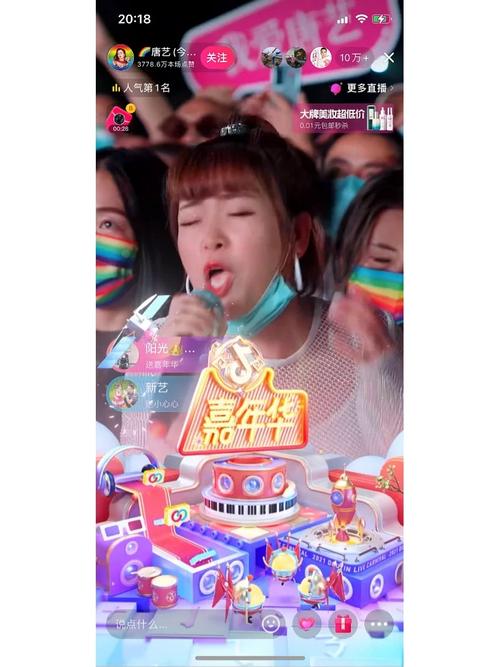 最强玩家专属：榜一大哥专享游戏官网震撼来袭