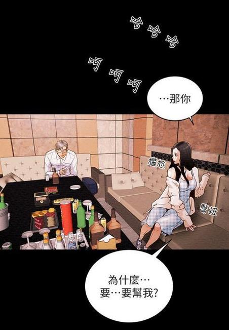 最新纯情女攻略计划官方正式版下载：完整版资源等你来拿