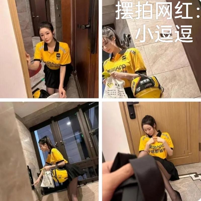 小逗逗官网：回应网络争议，致歉声明全文解读