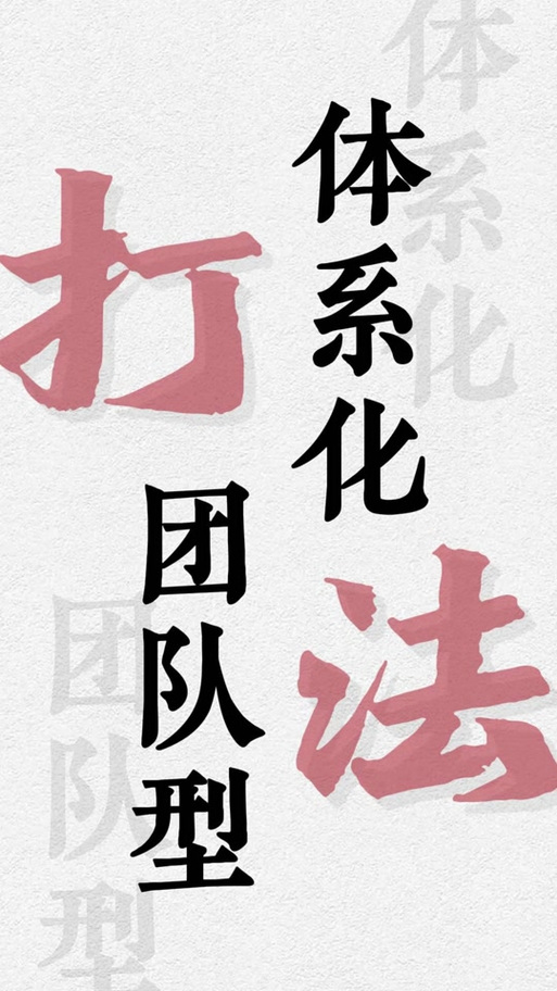 社群审查完整版下载：所有版本合集，免费获取