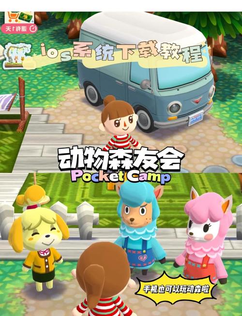 如何下载森林之子游戏？简单几步搞定