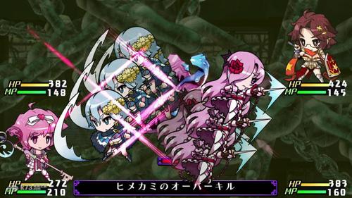 圣骑士复仇之夜绅士游戏下载：你值得拥有