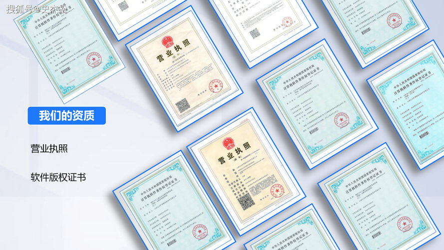 守护者安卓版下载：儿童防走失神器，守护孩子安全！