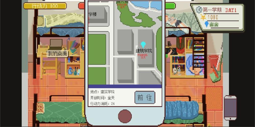 玩转冰堂弘香的奴役谭：最全游戏攻略及资源收集大全