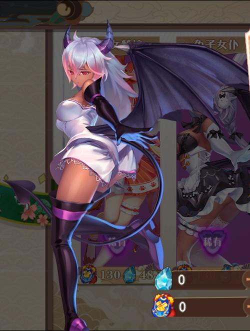 魅惑之翼安卓下载地址:体验刺激的爆衣玩法