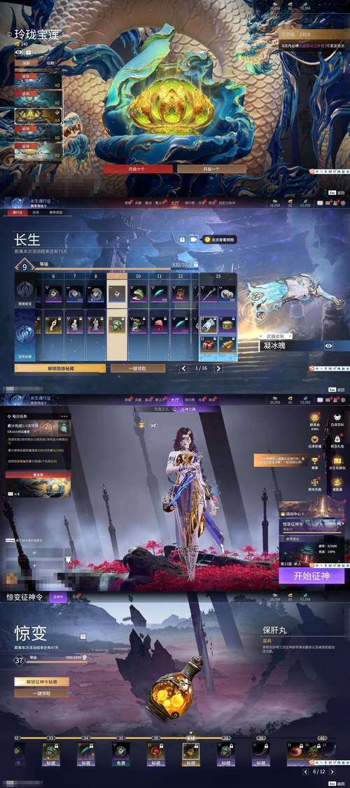 杀手的神话手游火爆来袭!内有海阁游戏介绍,带你体验刺激游戏世界!