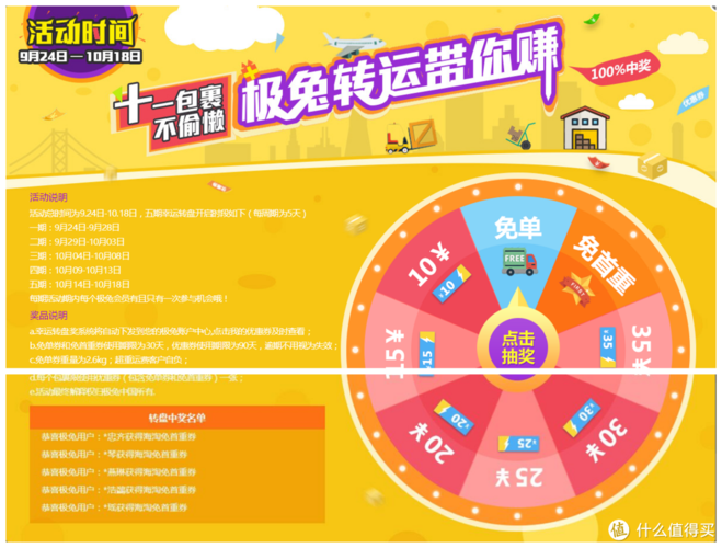 X启蒙重制版最新攻略:快速上手游戏技巧