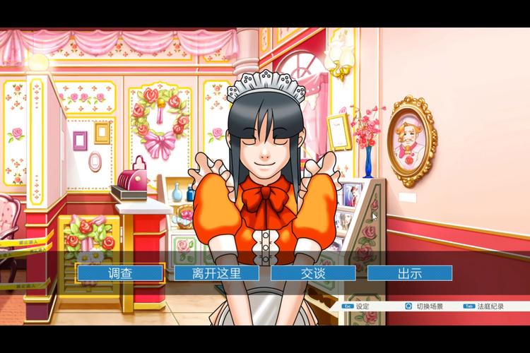 寻找卡哇伊3游戏官网？这里有你想要的可爱游戏！