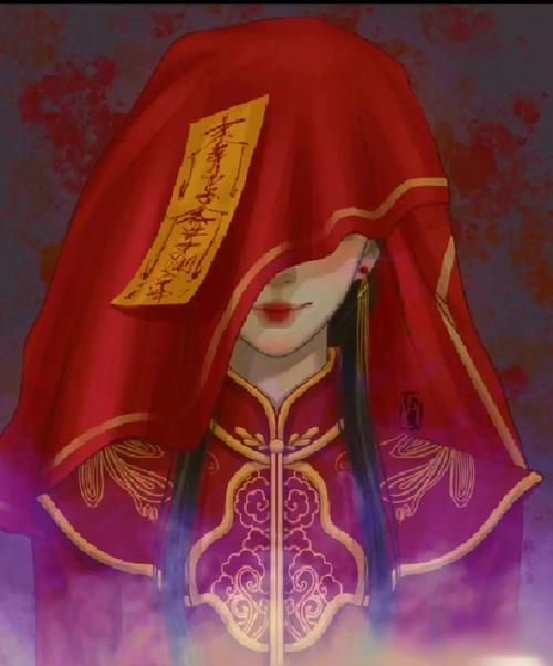 你想知道冥婚交友中心最新版本内容吗?