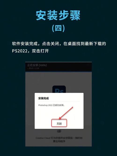 混球在哪下载？安卓手机用户下载安装教程
