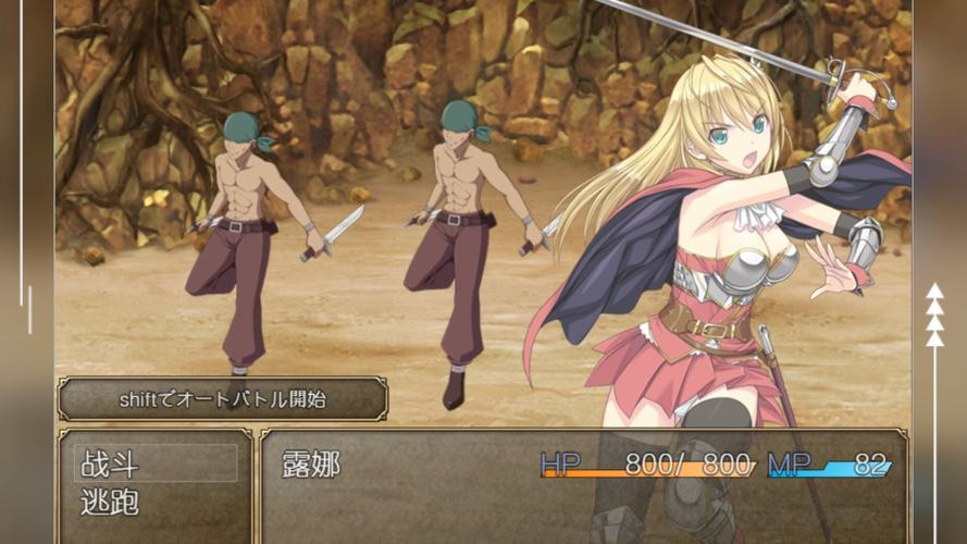 胁迫COERCION游戏官网:体验刺激的SLG冒险之旅