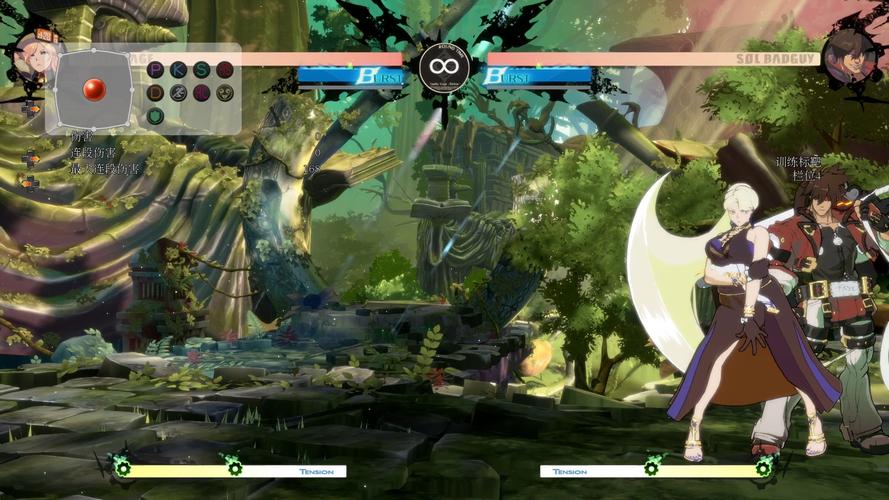 下载米莉亚战纪官方正式版最新版:开启奇幻旅程