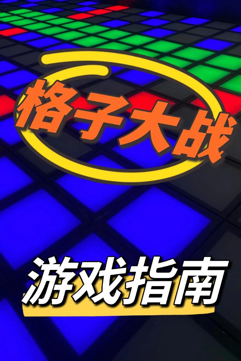 打工人张伟游戏官网:休闲解密,轻松闯关!