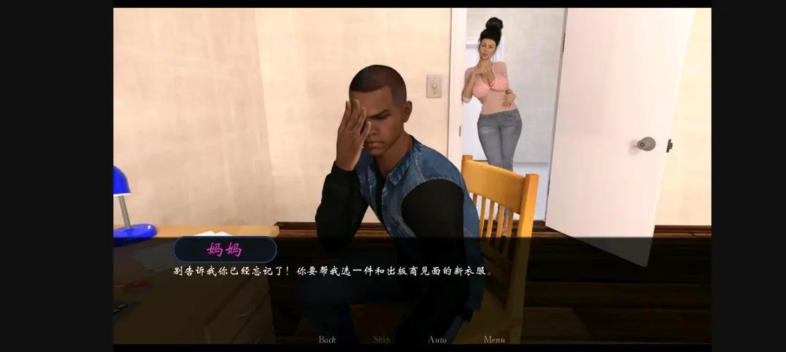 寻找欲望之梦安卓版资源?这里有你想要的