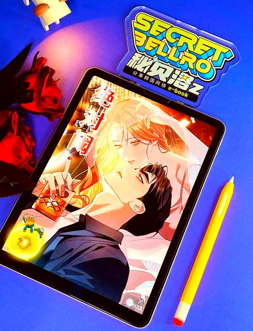 绝对统治重制V1.2安卓汉化版下载，体验全新游戏内容