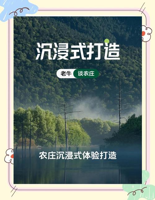 乡下生活官网:最全乡下生活资讯,等你来看